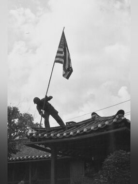 1950 US Troops Incheon Landing Seoul Korean War 4x6 10pc Photo Set #1